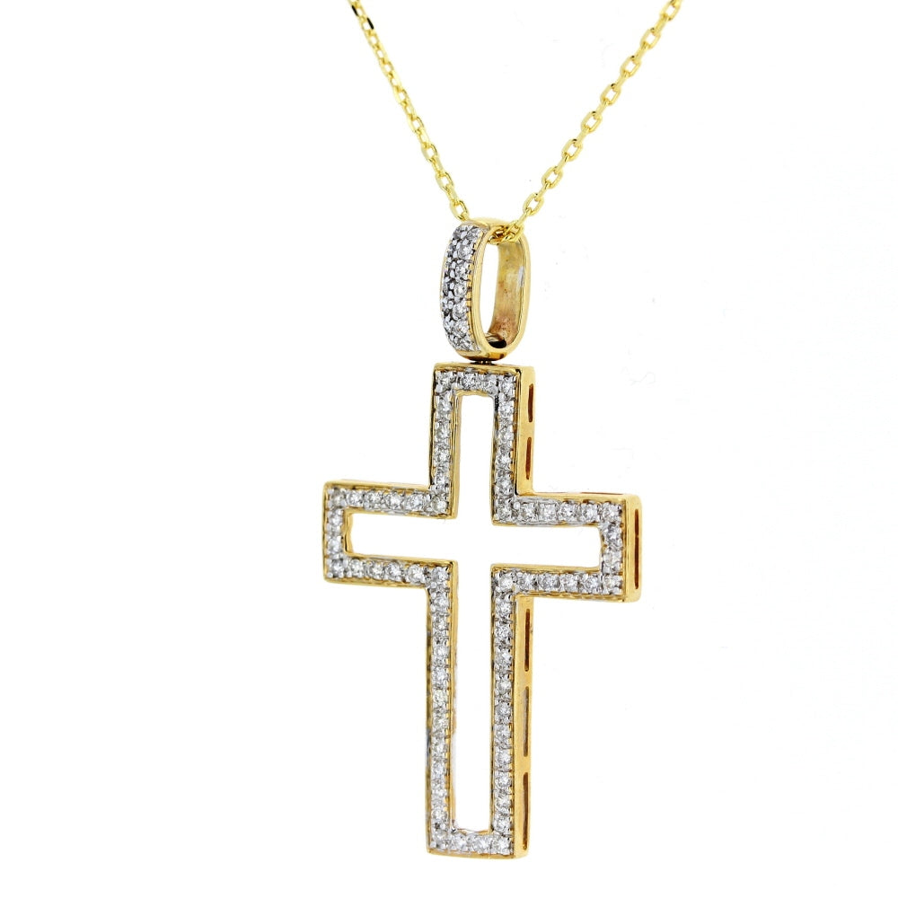 Yellow Gold Diamond Cross Pendant